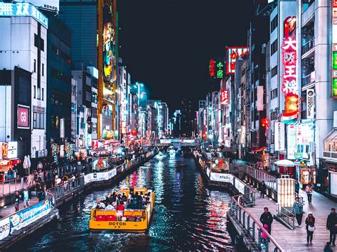 오사카 여행의 매력과 즐길 거리